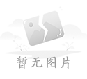 2022年川威集團(tuán)招聘簡(jiǎn)章