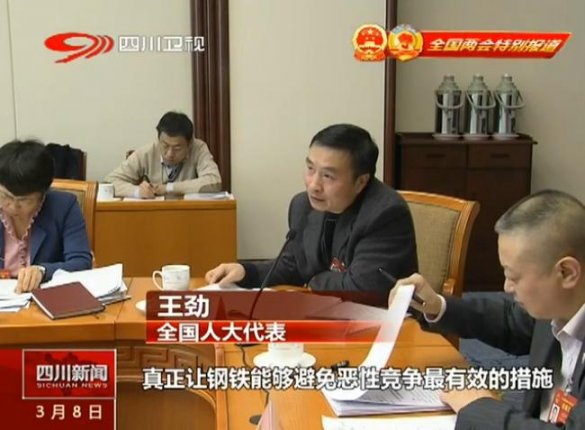 放開手大膽干，全力推進企業轉型升級