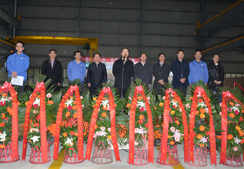 匯源鋼建裝配建筑公司連界產(chǎn)業(yè)園一期項(xiàng)目竣工投產(chǎn)(圖3) 匯源鋼建裝配建筑公司連界產(chǎn)業(yè)園一期項(xiàng)目竣工投產(chǎn)(圖3)
