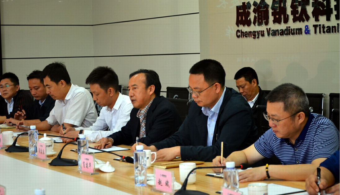 省經信委鄭晏華一行到連界區域調研(圖2) 省經信委鄭晏華一行到連界區域調研(圖2)