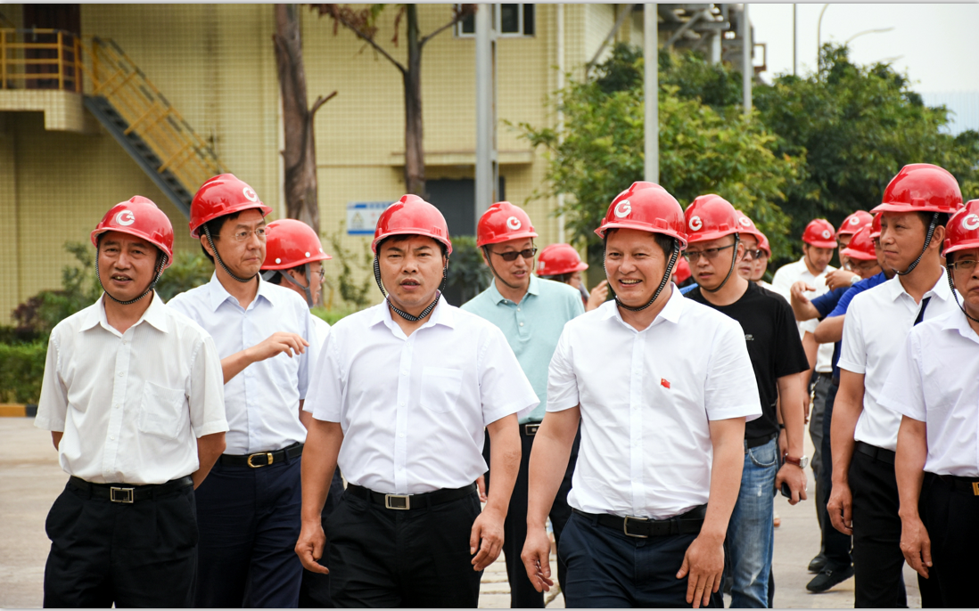 集團(tuán)召開(kāi)2018年黨建暨企業(yè)文化建設(shè)工作推進(jìn)會(huì)(圖1) 集團(tuán)召開(kāi)2018年黨建暨企業(yè)文化建設(shè)工作推進(jìn)會(huì)(圖1)