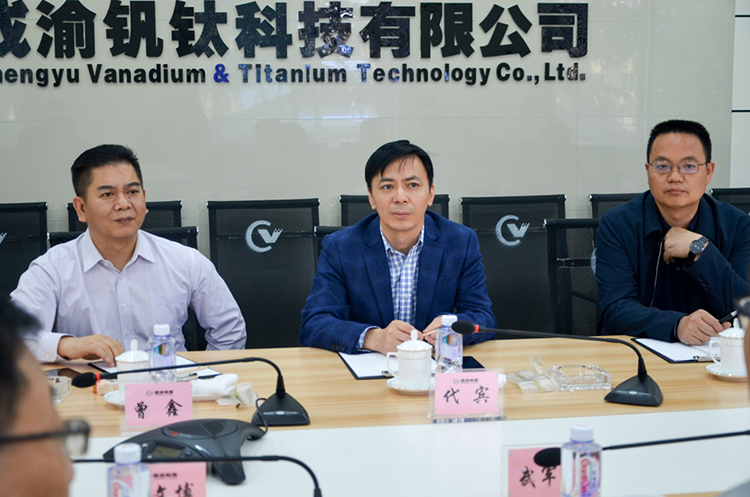 陜鋼集團(tuán)漢鋼公司到釩鈦科技參觀交流：現(xiàn)場(chǎng)非常震撼，環(huán)境特別好！(圖6)