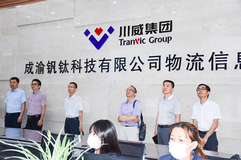 市縣科協到川威連界基地開展“天府科技云”應用推廣交流(圖3)