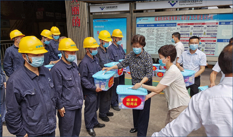 省委常委、統戰部長、省總工會主席田向利調研川威連界基地并慰問一線員工(圖3)