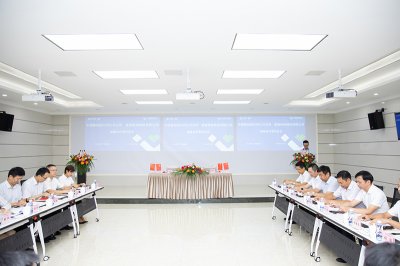 開啟數(shù)字經(jīng)濟(jì)新時(shí)代  中國移動(dòng)內(nèi)江分公司與釩鈦科技簽署戰(zhàn)略合作協(xié)議