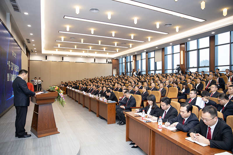 集團公司隆重舉行 “9.30”講話紀念暨《川威故事》新書發布會(圖1)