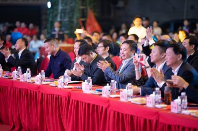 集團(tuán)公司舉行2020迎中秋慶國慶文藝晚會(huì)