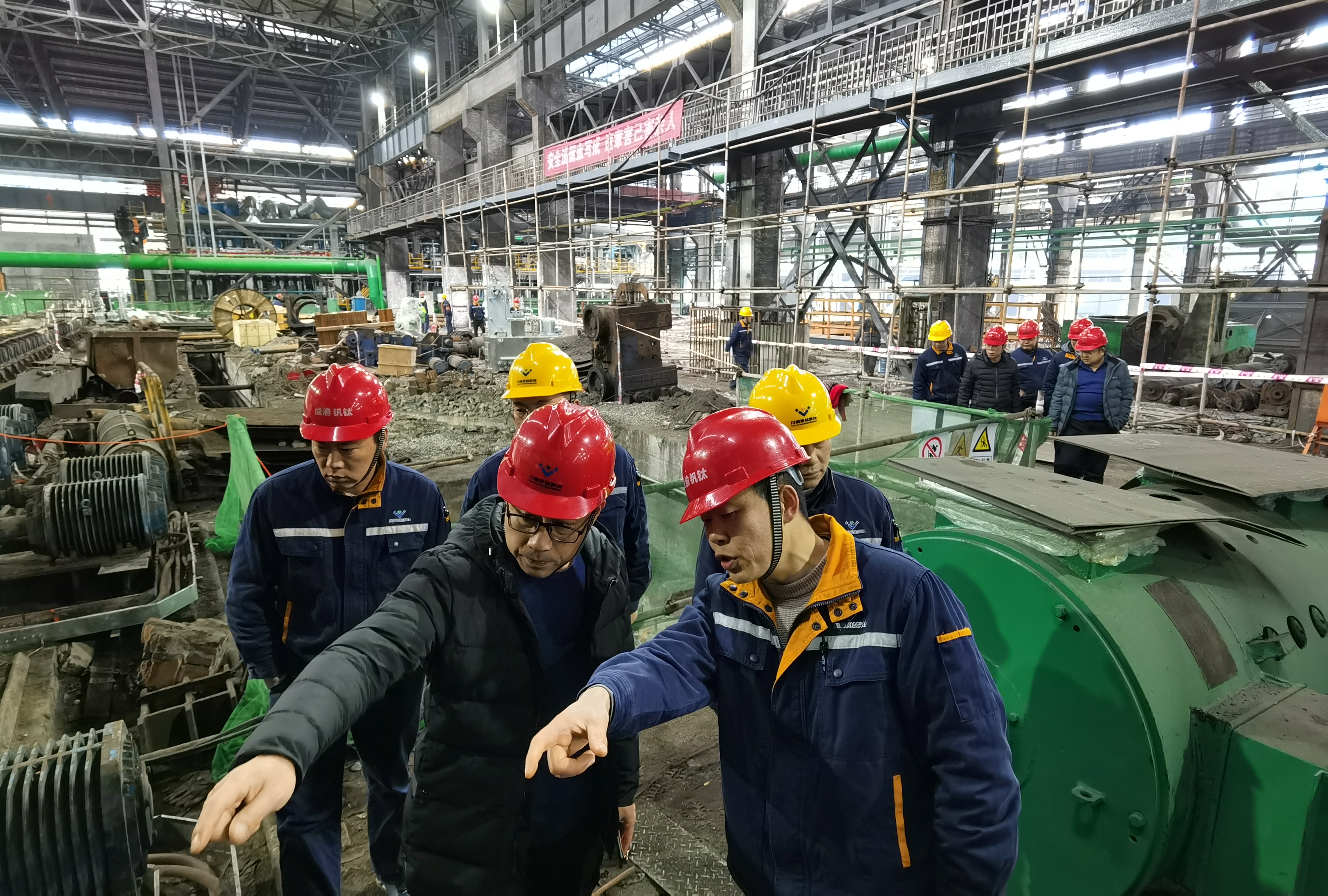 山東泰鋼集團(tuán)到川威連界基地交流(圖3)