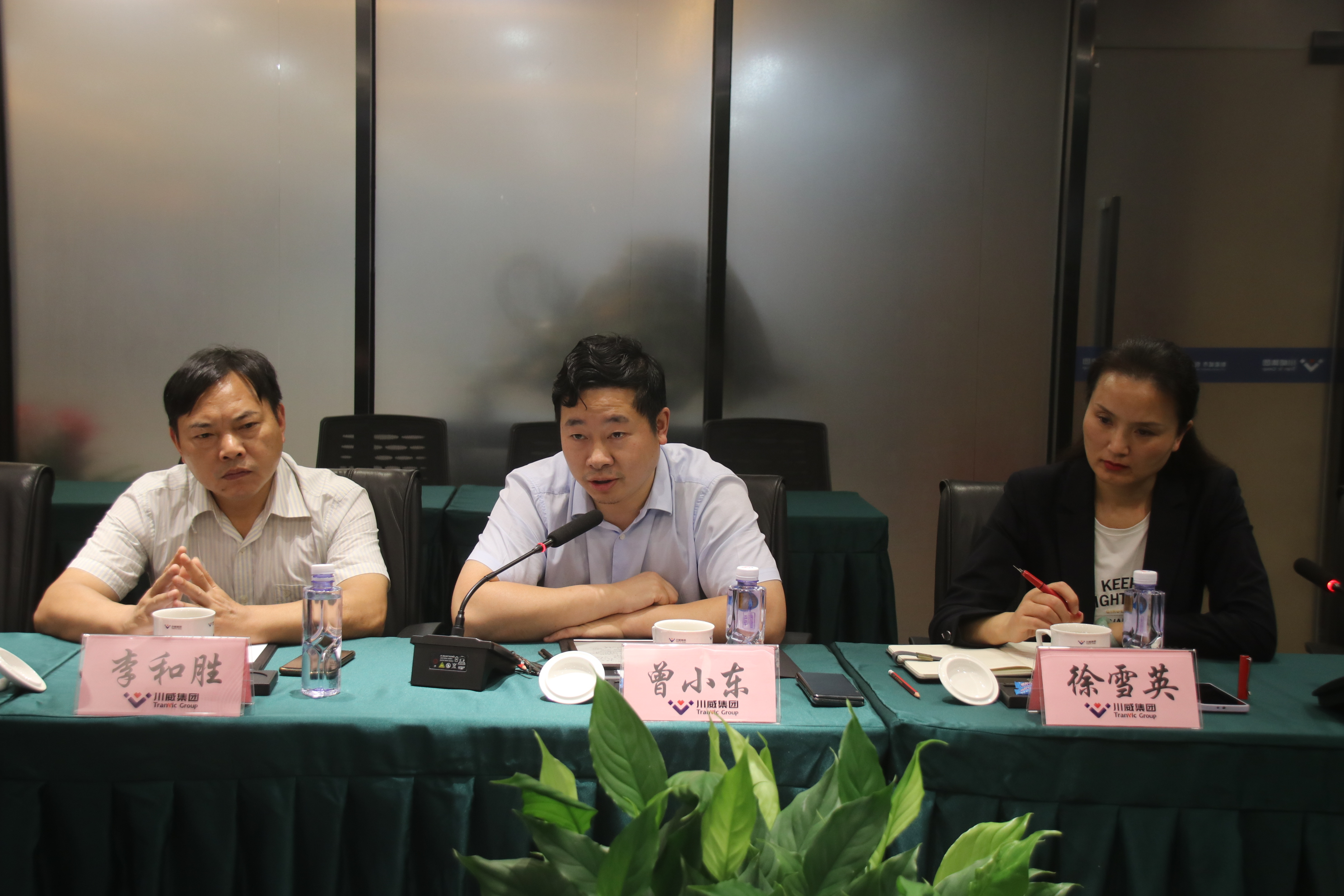 川威集團與成都師范學院 舉辦校企業合作座談交流會(圖2)