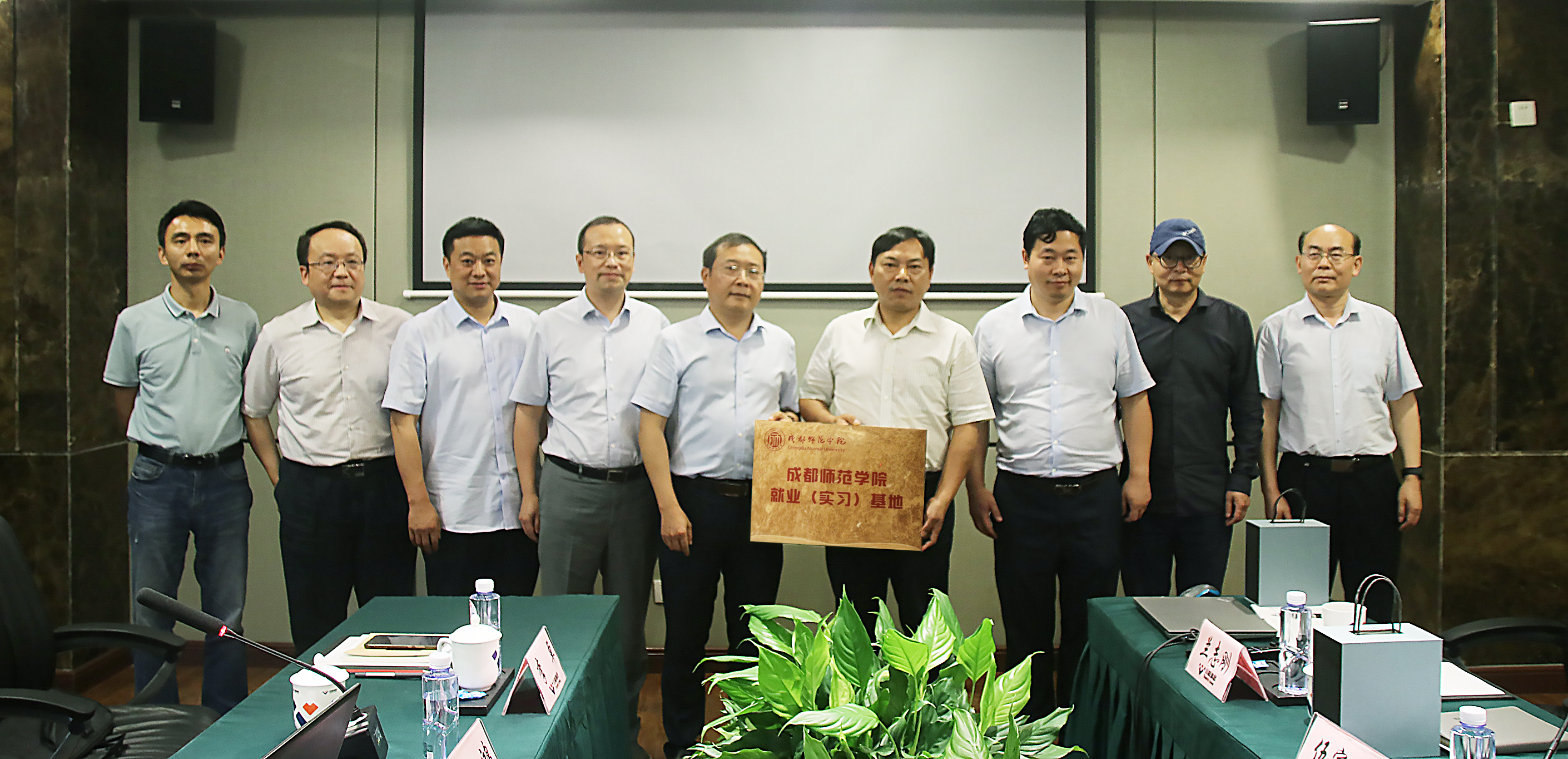 川威集團與成都師范學院 舉辦校企業合作座談交流會(圖5)