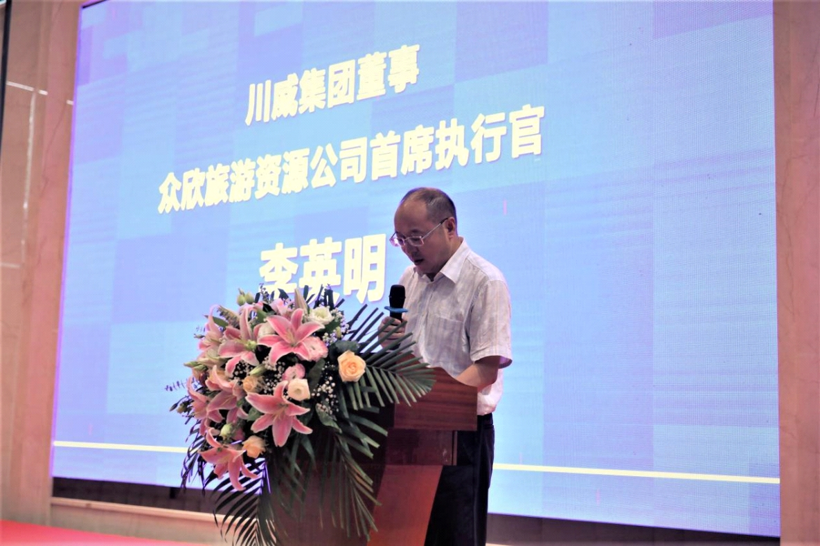 船石湖運動休閑度假區舉辦路亞舟釣公開賽 ——展眾欣文旅新潮玩(圖2)