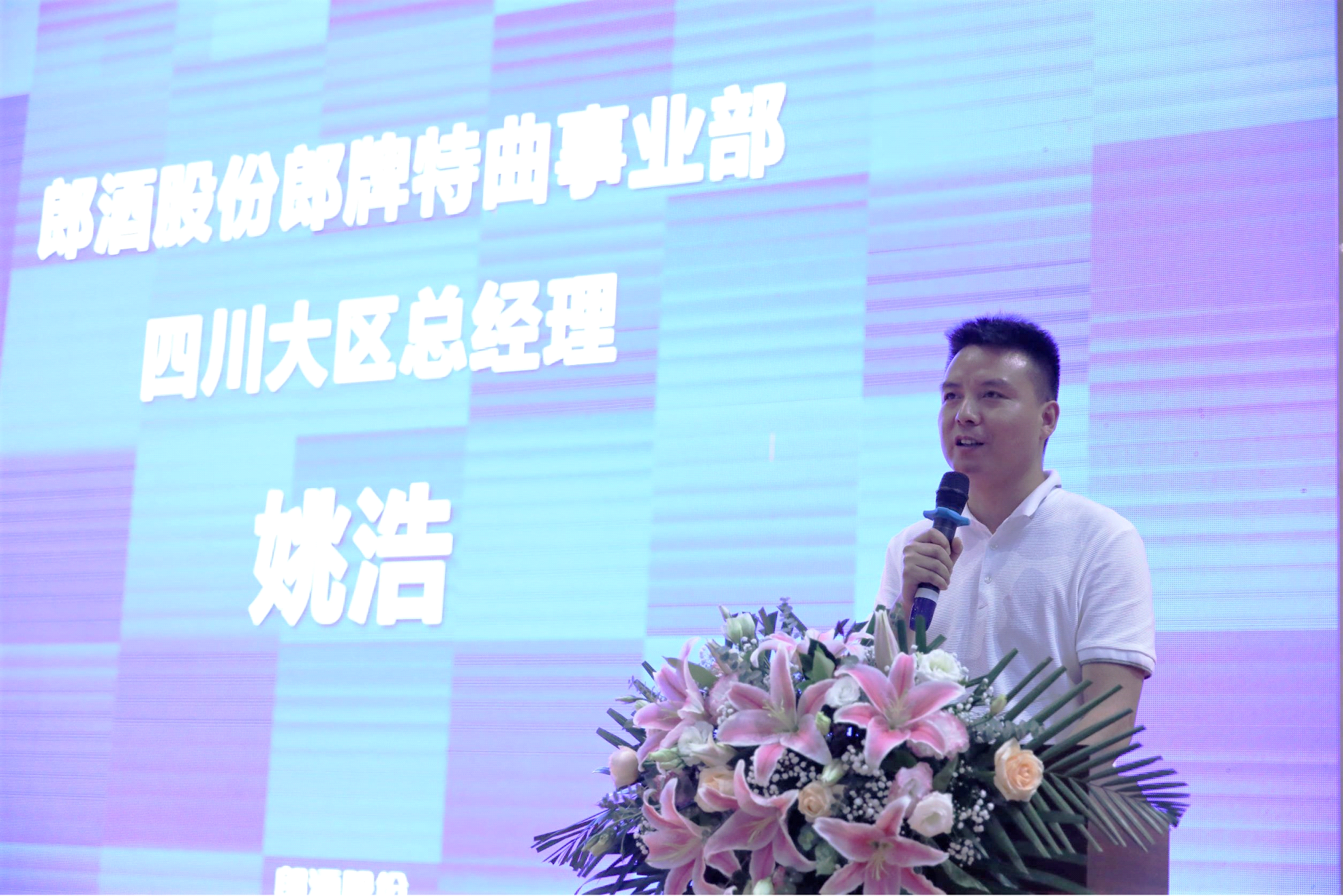 船石湖運動休閑度假區舉辦路亞舟釣公開賽 ——展眾欣文旅新潮玩(圖3)