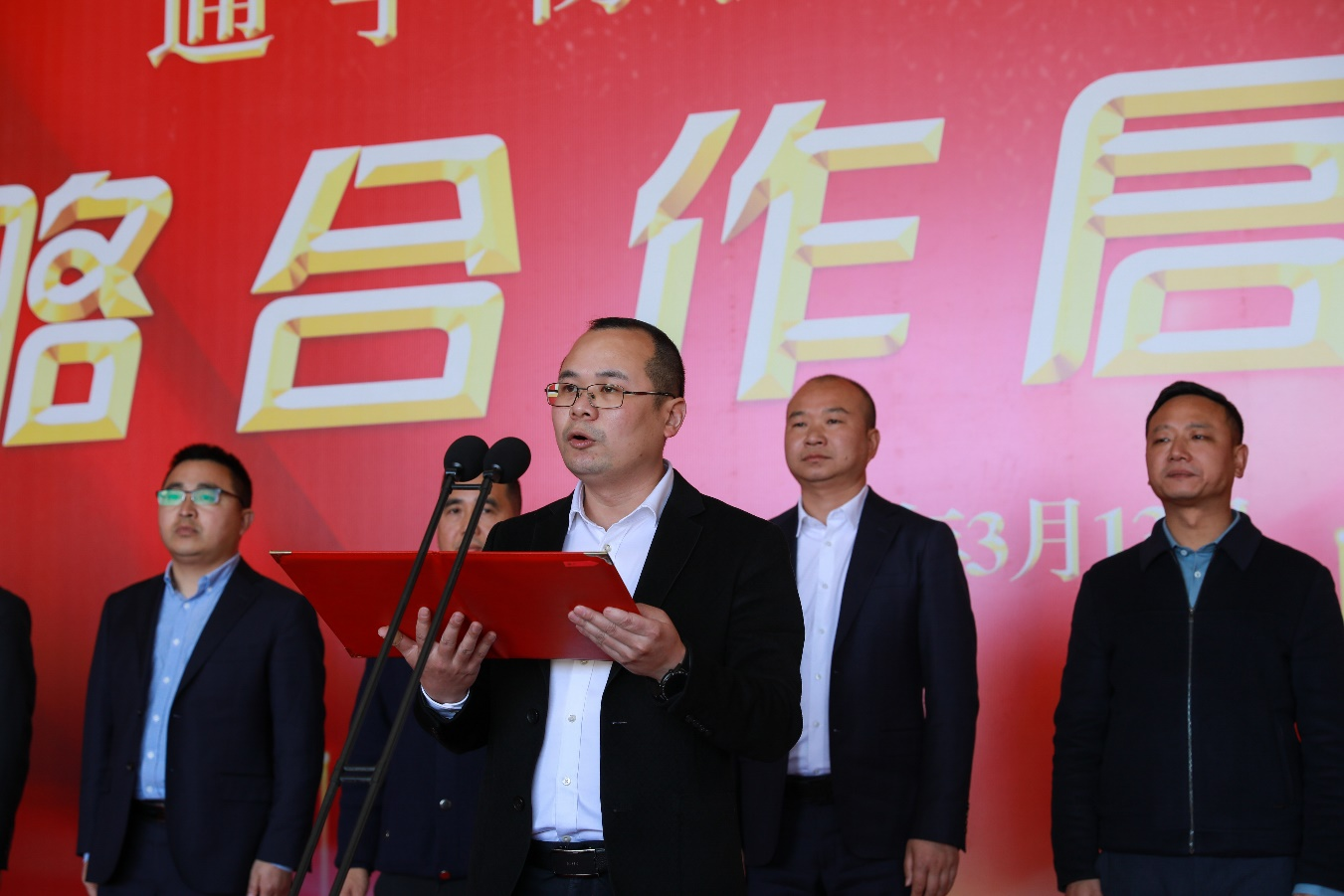 通宇物流·中策輪胎舉行戰(zhàn)略合作啟動(dòng)儀式(圖2) 通宇物流·中策輪胎舉行戰(zhàn)略合作啟動(dòng)儀式(圖2)