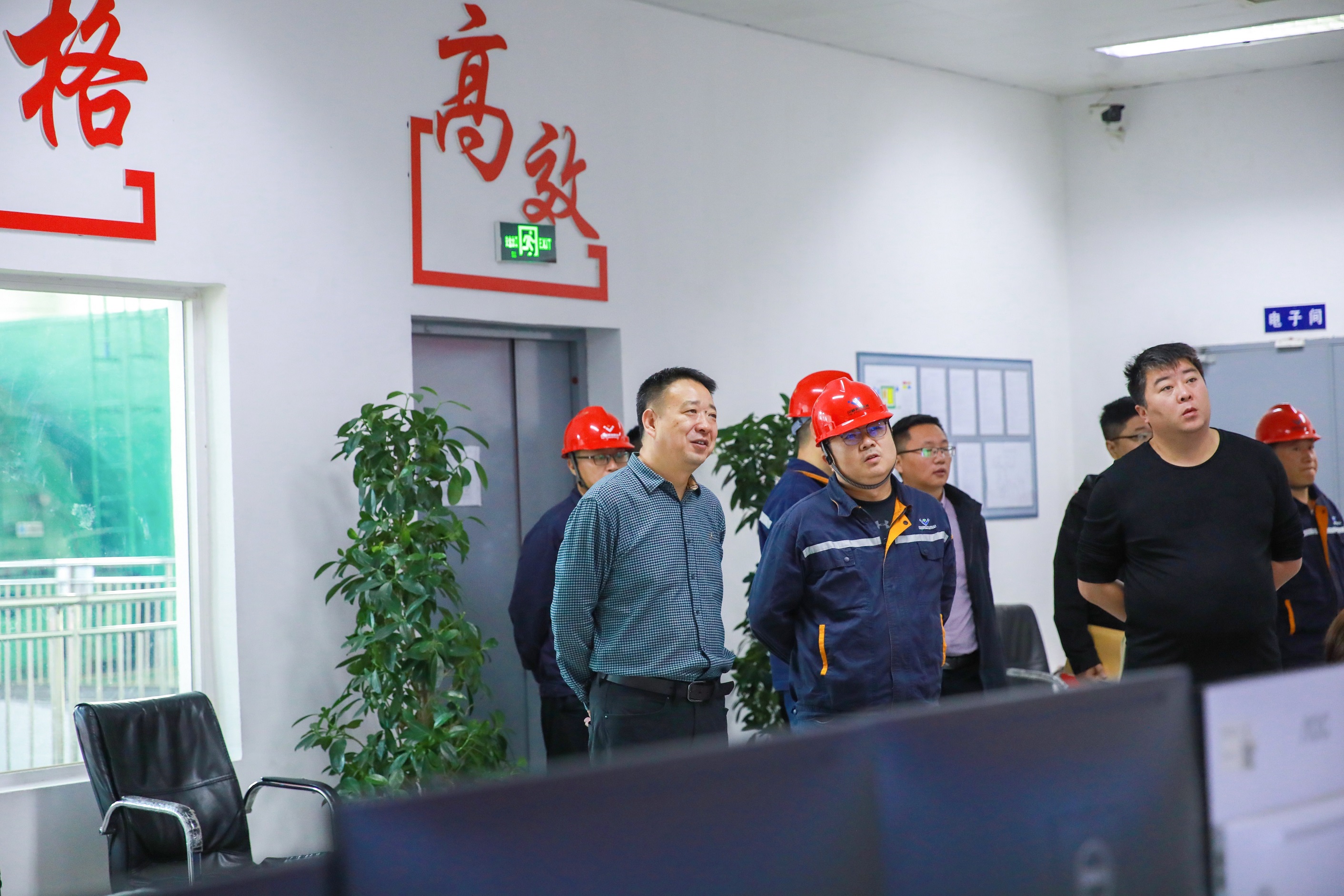 中石化綠源地熱能開發有限公司副總經理陳蒙輝一行到川威調研交流(圖4)