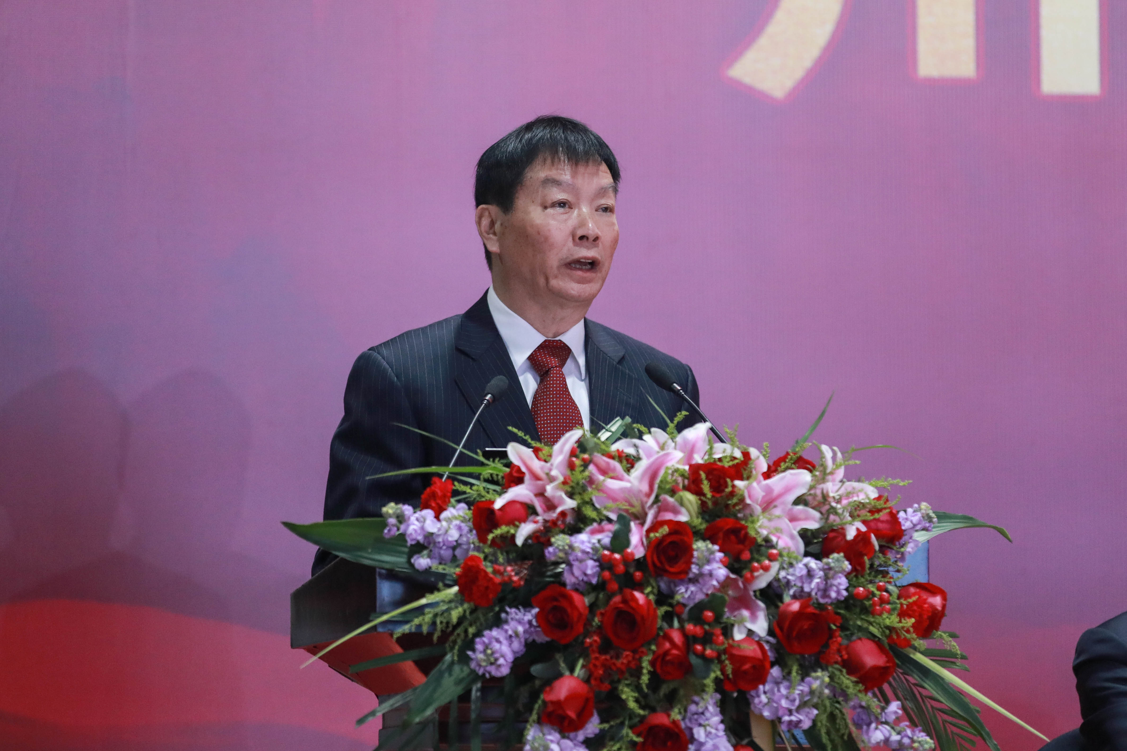 不折不撓 剩者為王——集團公司隆重召開2023年年會(圖8) 不折不撓 剩者為王——集團公司隆重召開2023年年會(圖8)