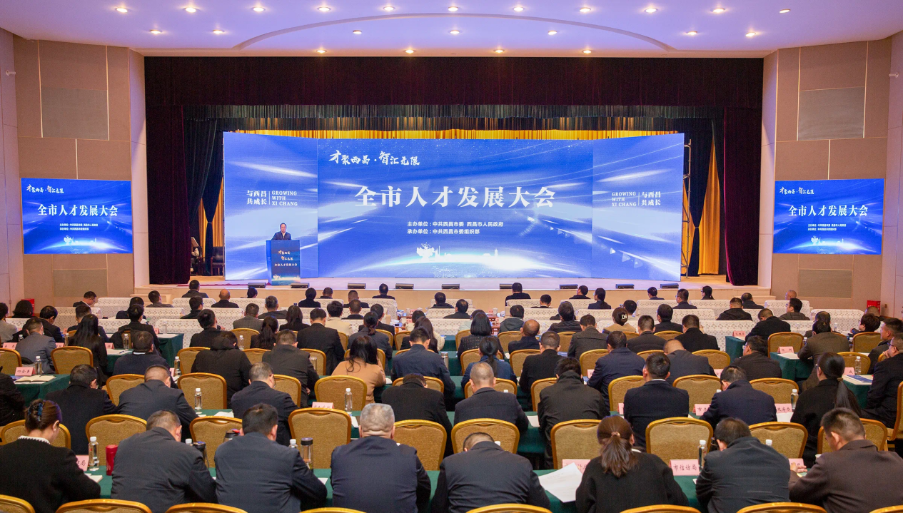 喜訊!喜訊!大石板項目年終收官戰—— 雙喜臨門!(圖5) 喜訊!喜訊!大石板項目年終收官戰—— 雙喜臨門!(圖5)