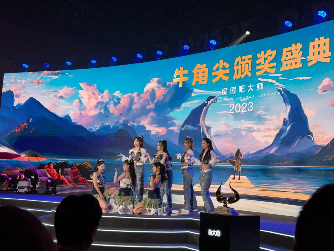 “度假吧”——記船石湖豪生溫泉酒店承接數字科技重大盛典活動(圖5) “度假吧”——記船石湖豪生溫泉酒店承接數字科技重大盛典活動(圖5)