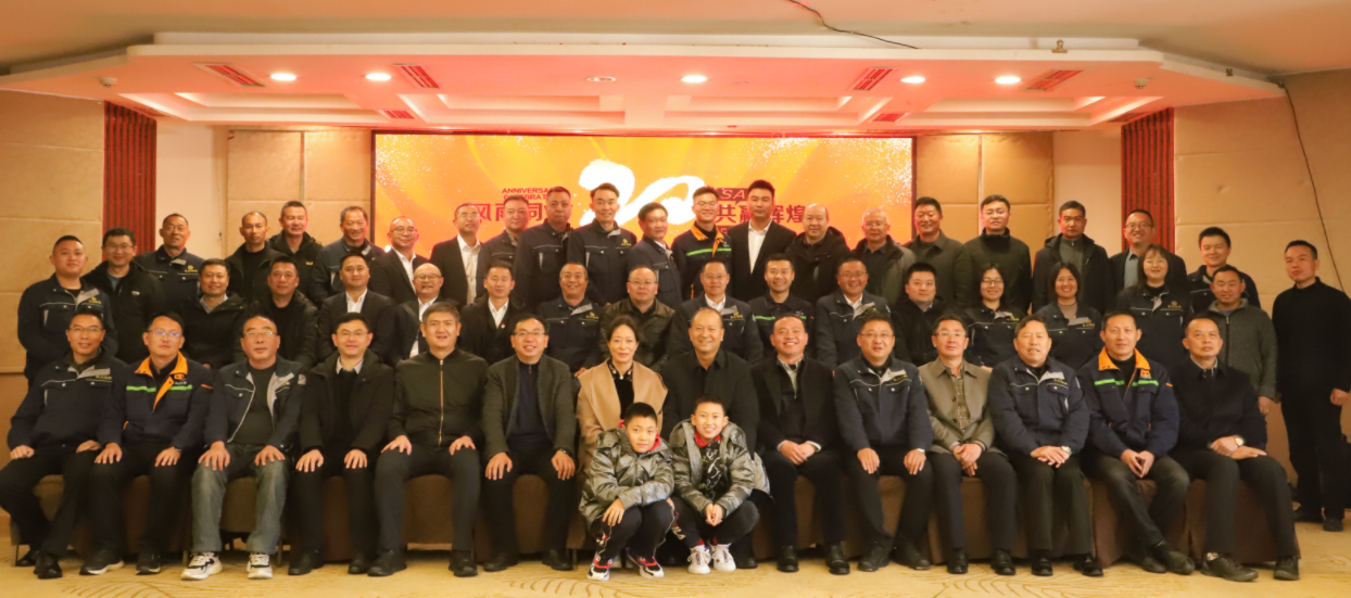 風(fēng)雨同舟20載,攜手共贏創(chuàng)未來——礦業(yè)總公司和東方浩遠投資控股集團舉行合作20周年座談會(圖8) 風(fēng)雨同舟20載,攜手共贏創(chuàng)未來——礦業(yè)總公司和東方浩遠投資控股集團舉行合作20周年座談會(圖8)