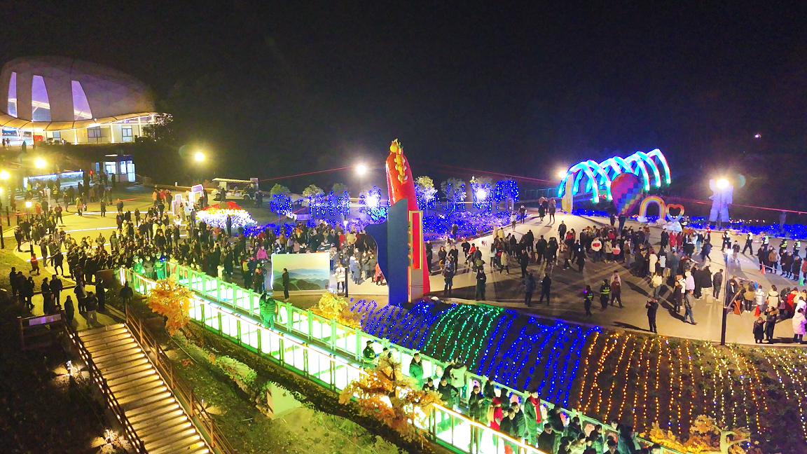 賀新年 迎挑戰(zhàn) 歡樂喜慶鬧元宵——川威集團(tuán)舉行元宵游園活動(dòng)(圖12) 賀新年 迎挑戰(zhàn) 歡樂喜慶鬧元宵——川威集團(tuán)舉行元宵游園活動(dòng)(圖12)