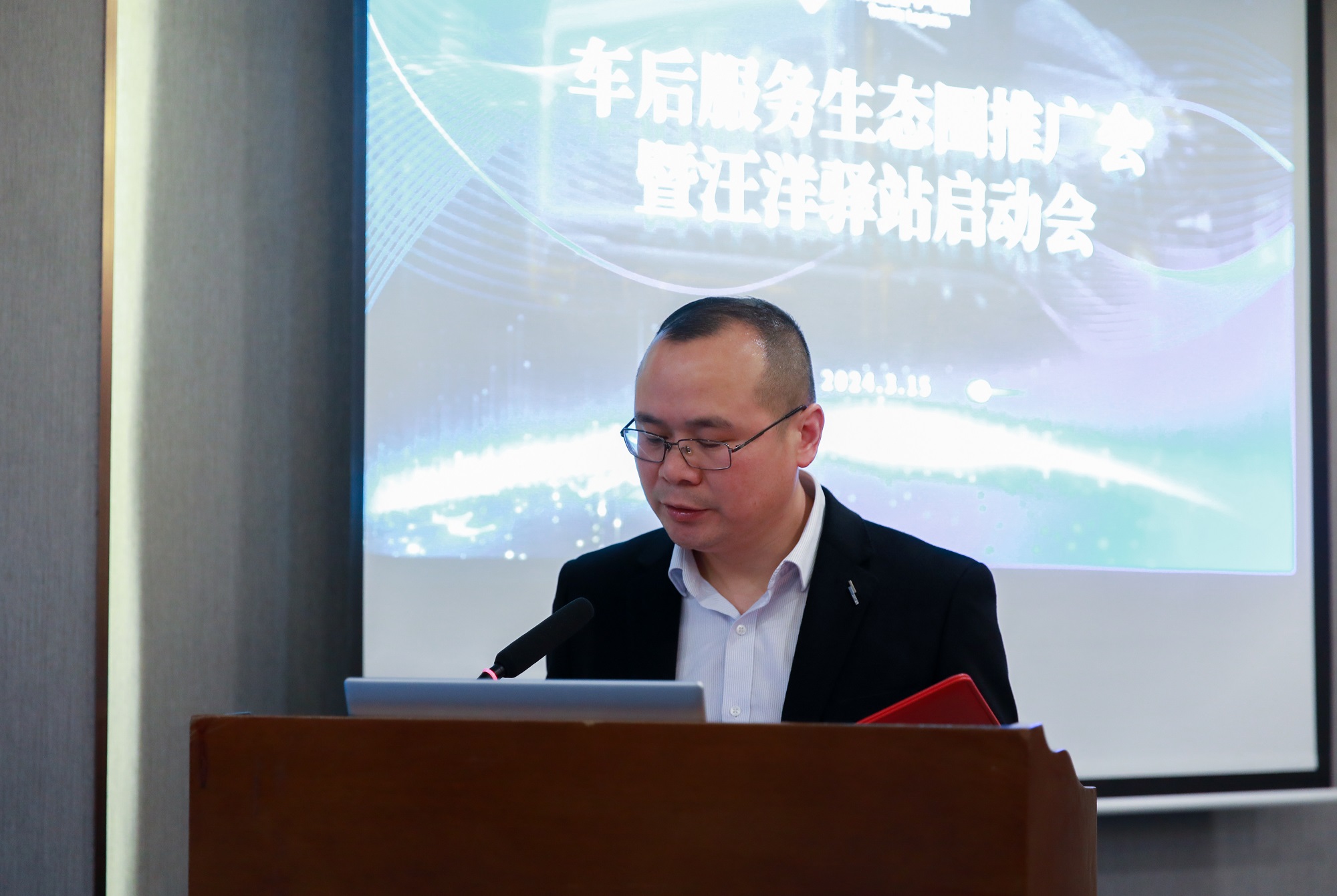 通宇物流舉行車后服務生態圈推廣會暨汪洋驛站啟動會(圖2) 通宇物流舉行車后服務生態圈推廣會暨汪洋驛站啟動會(圖2)
