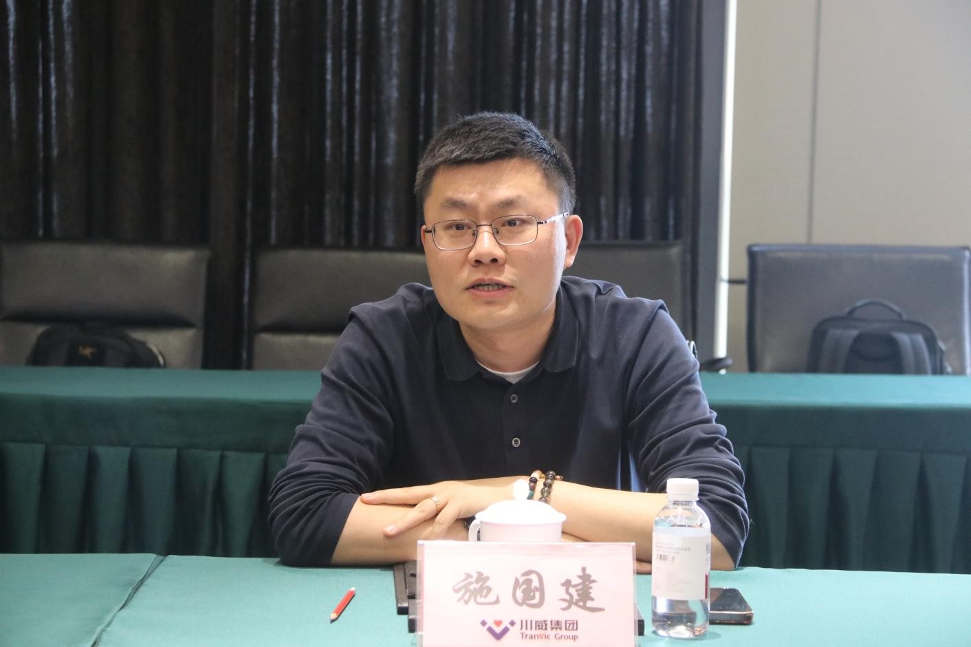 集團礦業轉型持續走向深化(圖2) 集團礦業轉型持續走向深化(圖2)