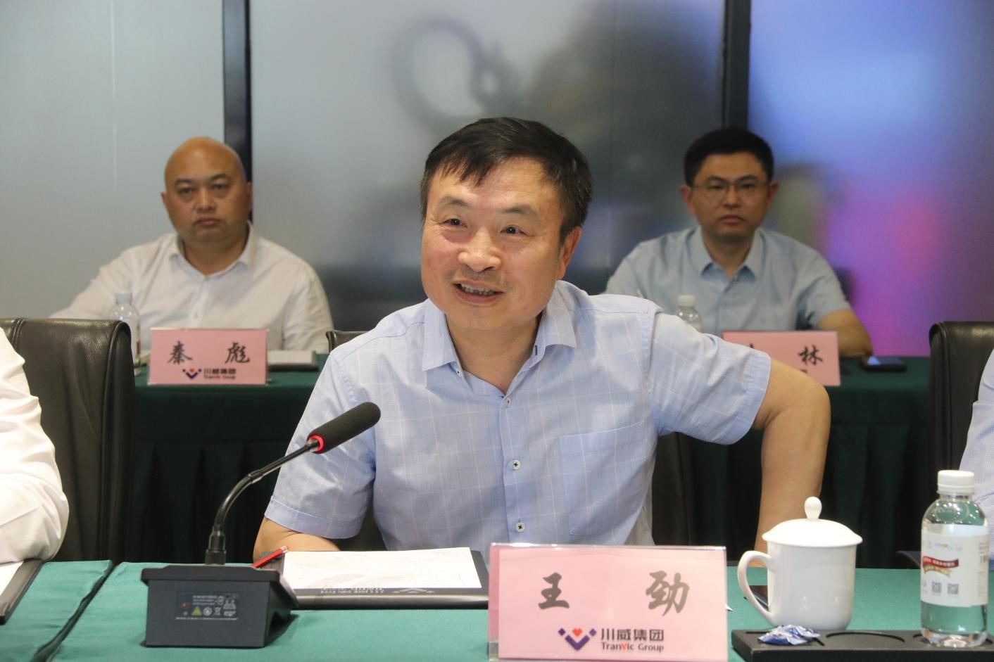 集團礦業轉型持續走向深化(圖3) 集團礦業轉型持續走向深化(圖3)