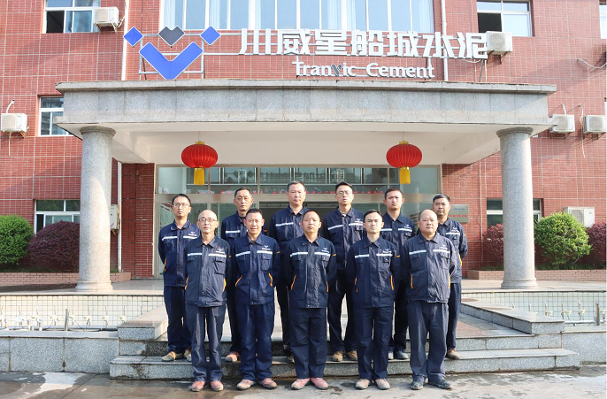 為川威爭光!他們在“五一”國際勞動節榮登全國、省、市級紅榜(圖3) 為川威爭光!他們在“五一”國際勞動節榮登全國、省、市級紅榜(圖3)