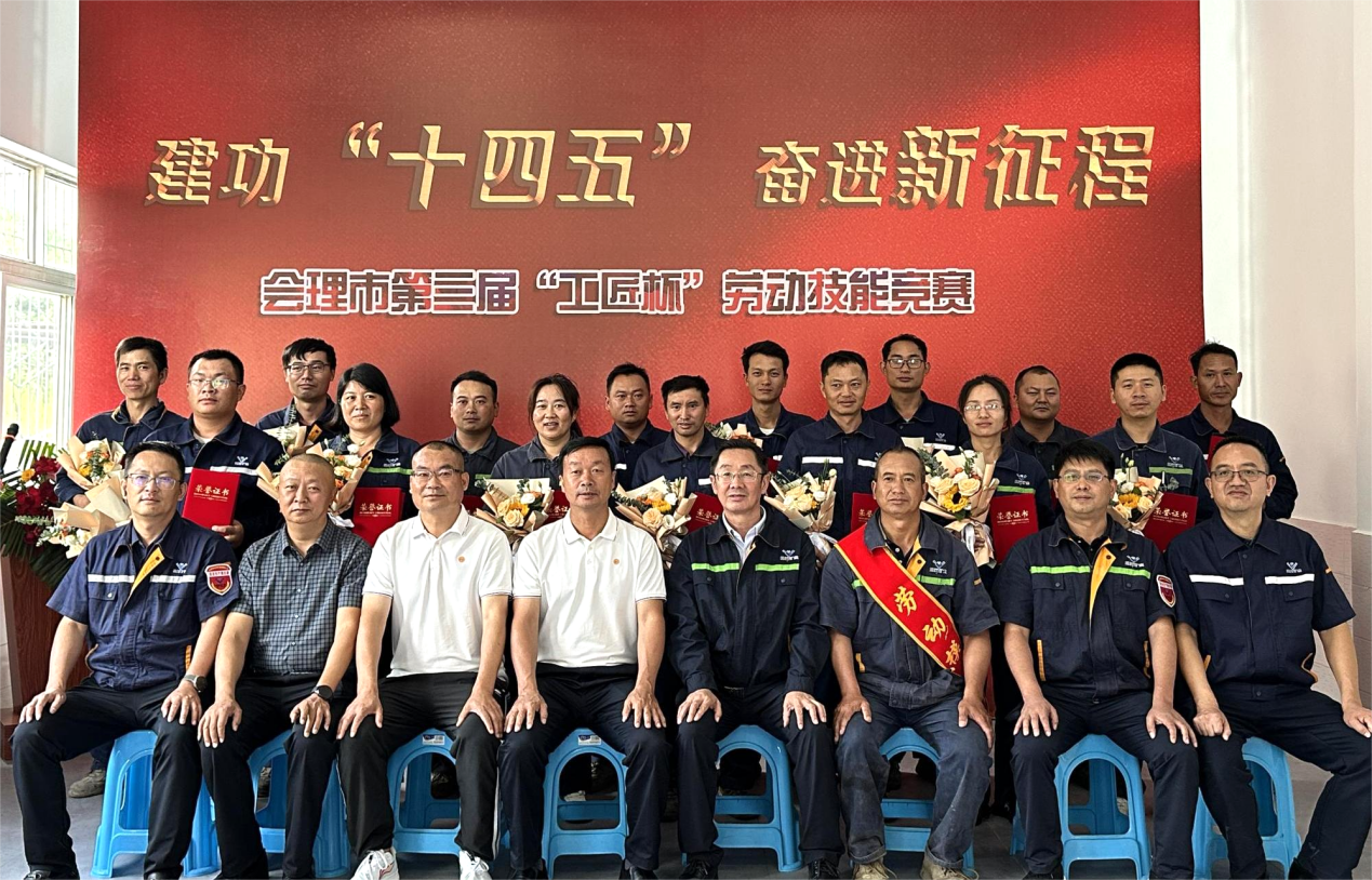 技能比武展風采，以賽促學礪精兵