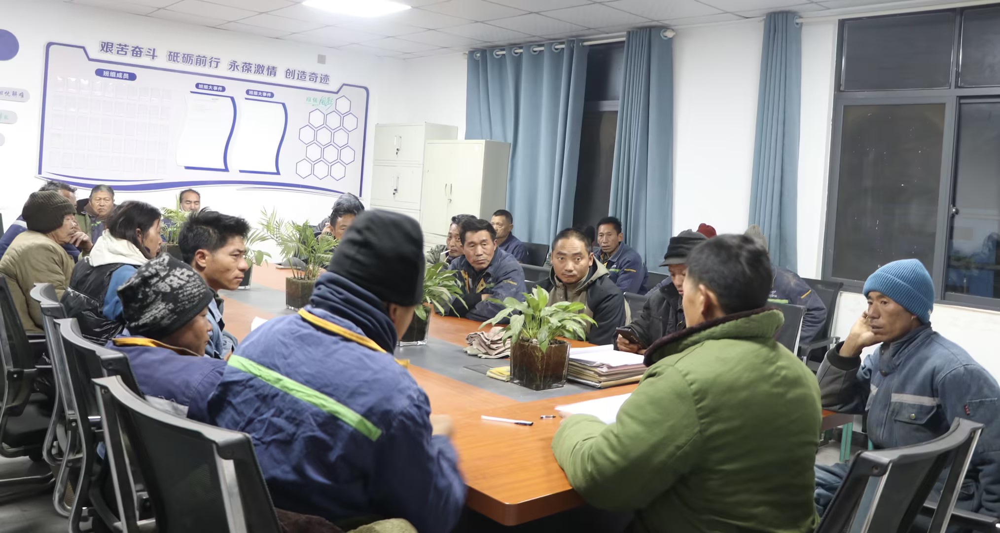 聯鑫礦業財通公司正式接管一廠干拋及豪豬溝生產線(圖2)