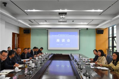 省經信廳汽車產業(yè)處到川威調研
